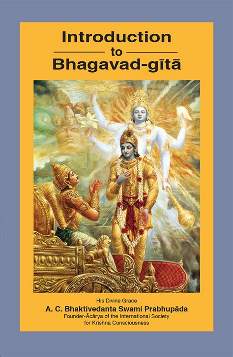 guthvu in english|The BHAGAVAD.